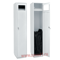 Шкаф для сбора грязной одежды ШР-1-0 (Сварной) (1820х380х450)